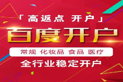 SEM运营实战：案例分析广告投放策略